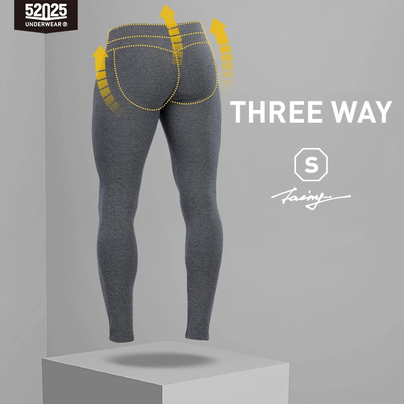 52025 Men's Thermal Leggings – Warm, Soft, Breathable Cotton Modal. Ultra-Comfortable, Free-Balling Design for Mobility & Warmth