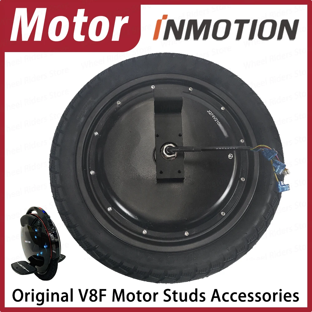INMOTION V8F Motor Hub ตัวจริง ชิ้นส่วนอัจฉริยะสำหรับ EUC ที่คุณต้องมีในปี 2025
