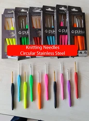 Aluminum 2mm-6mm Crochet Needles with Colorful Soft Rubber, Weave Knitting Needles Sewing Accessories, 1pcs, Hooks Ergonomic Handles, Diy