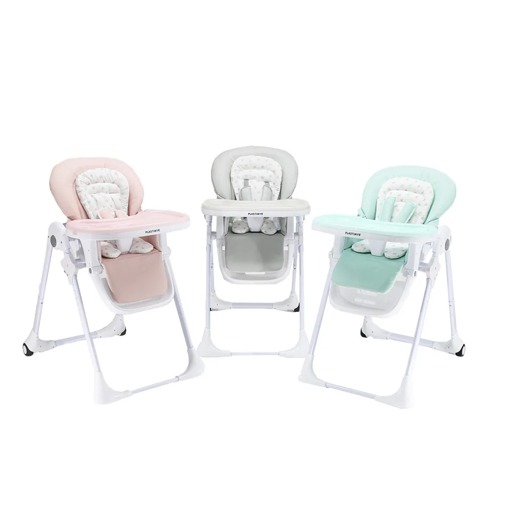 PLASTIMYR highchair TWINKLE baby highchair dining chair baby chair positions comfortable wheels foldable footrest