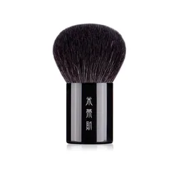 Buff Bronzer Powder Kabuki Makeup Brush - Natural Bristle on-the-go Powder Blush Bronzer Brush