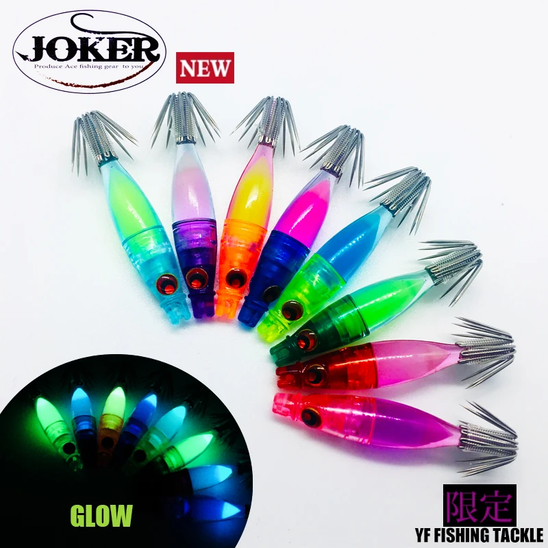 JOKER 40-45MM EXCLUSIVE MINI SQUID JIG(SUTTE) SHARP HOOKS NEW ADDITIONAL COLOR GLOW AND UV REACTION 2GRAM