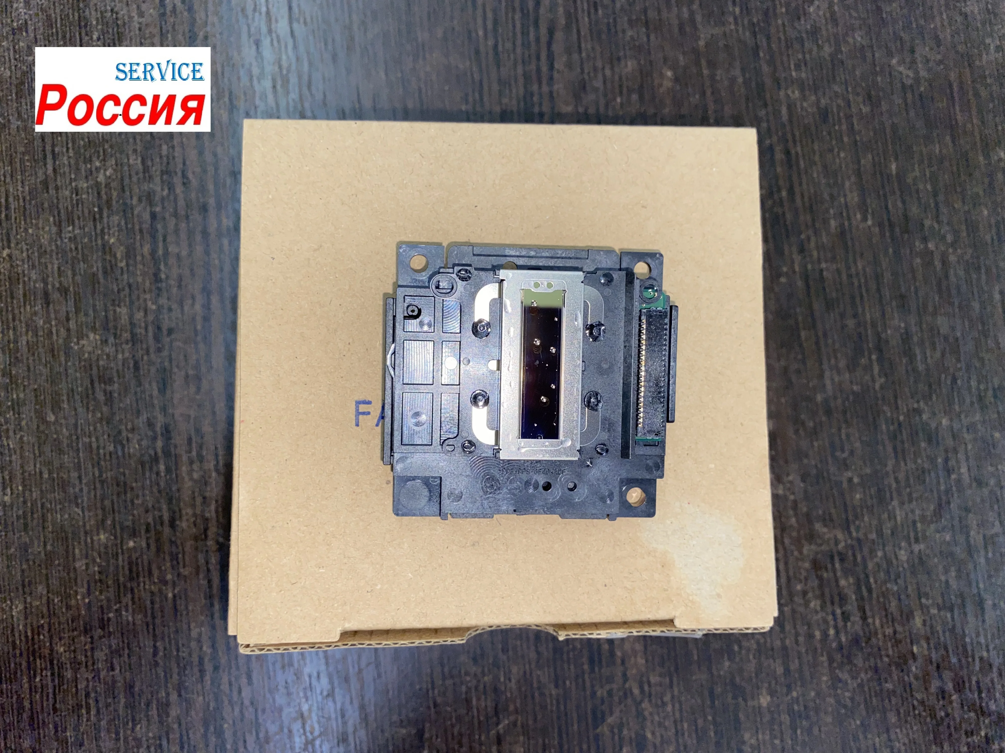 ¿Por qué el cabezal de impresión FA04060 es la mejor opción para tu impresora Epson L110/L122/L1110/L3050?