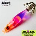 UV 764 Orange Mix