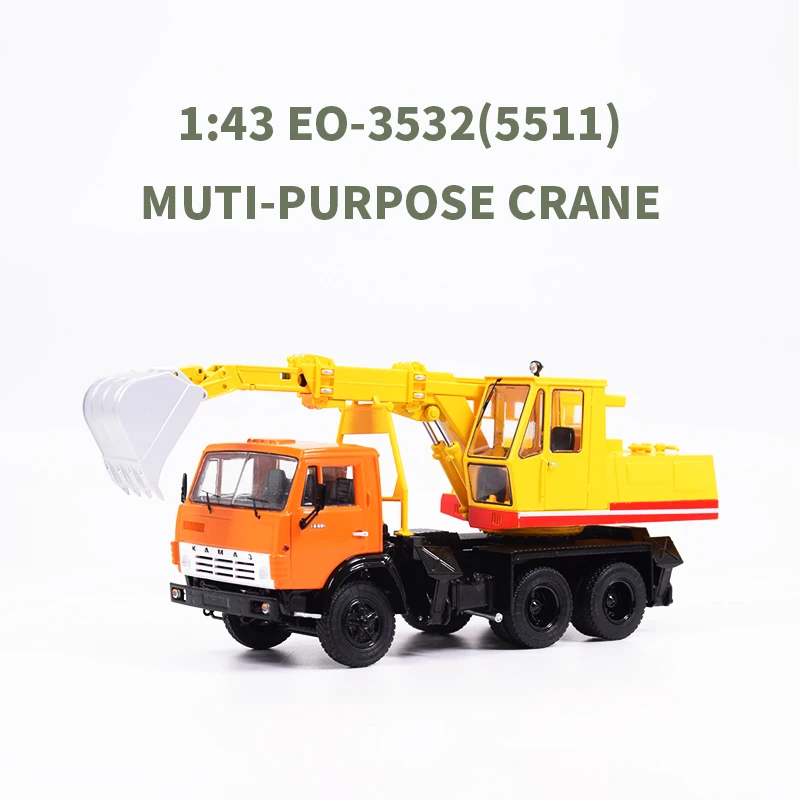 Soviet Union 1:43 Kamaz-5511 Construction Excavator Truck EO-3532 Metal Wheel Crane Die Cast Model for Adult Collection SSM1455