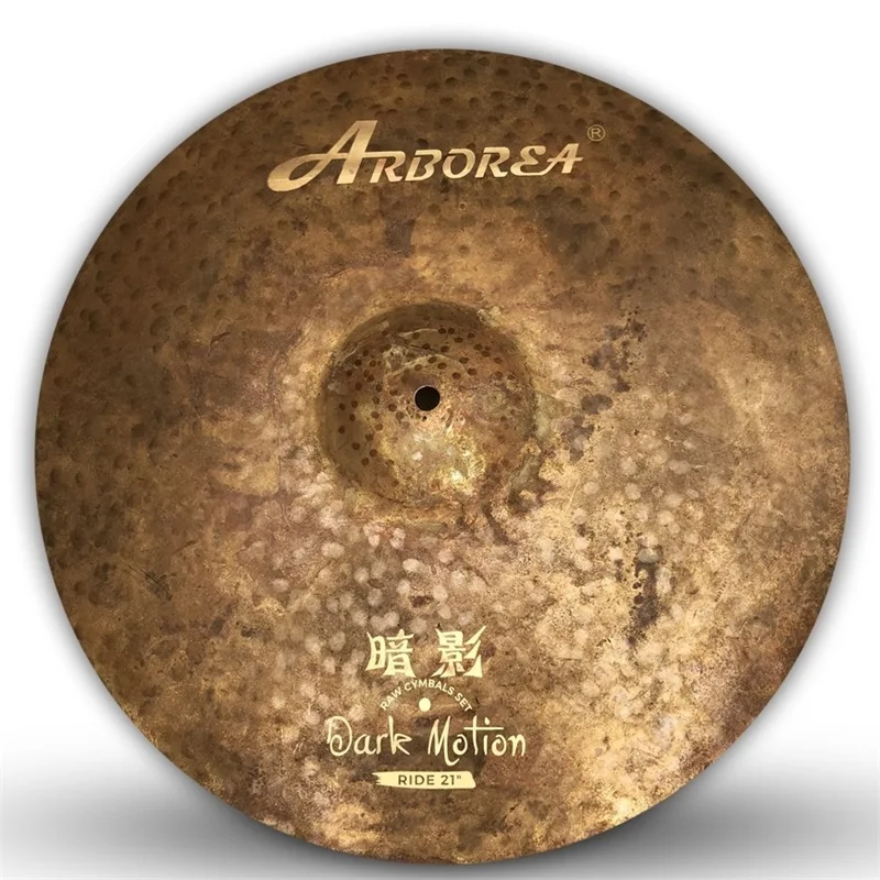 B20 Material Arborea Dark Motion Cymbals 21