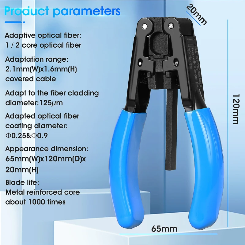 FTTH Optical Fiber Stripping Tool 5G Leather Cable Stripper Pliers 2.1*1.6mm Photoelectric Composite Cable Wire Stripper