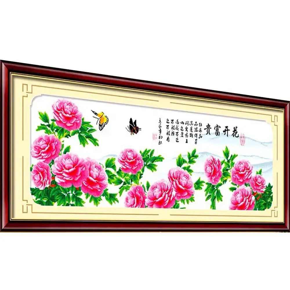 Auspicious Flower Landscape Gorgeous Peonies in A Full Bloom Stamped Cross Stitch Kit Embroidery needlework set