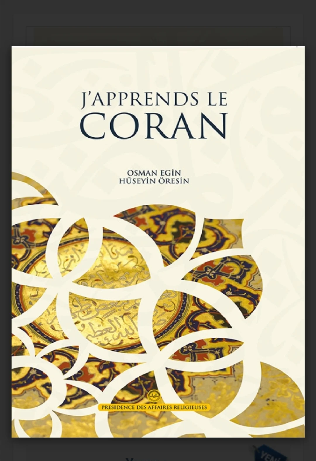 Islamic  Quran Learning Educational Book in French