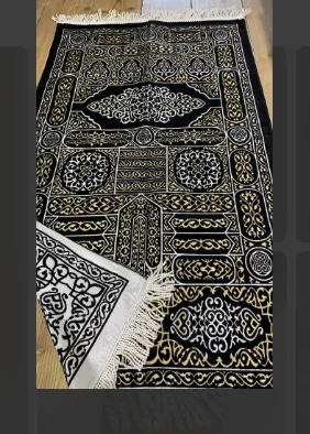 KAABA PATTERNED SECCADELüks Silk Auger Prayer Rug Kaaba Prayer Mat, Silk Prayer Mat, Gift Prayer Mat, Dowries Prayer Mat, religious prayer islam