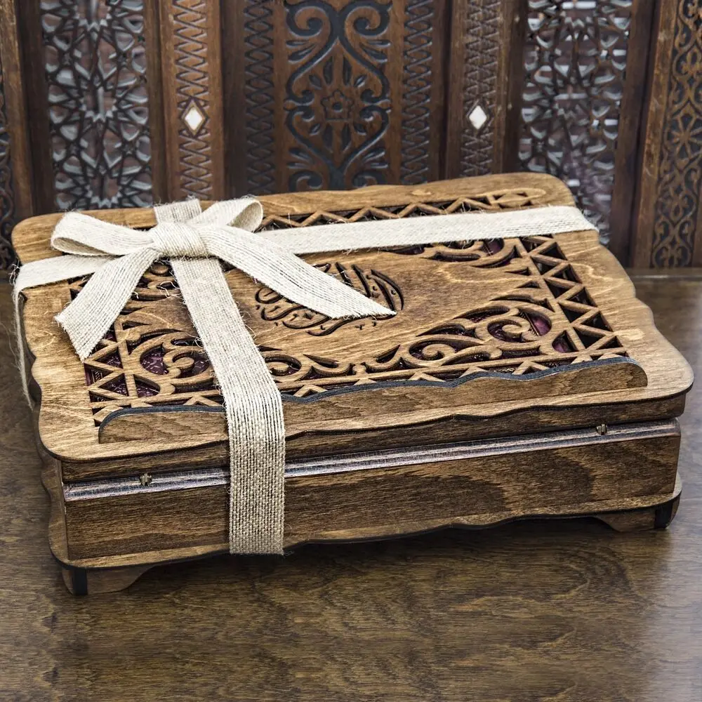 Personalized Gift, Luxury Special Wooden Box, Quran, Prayer Rug, Rosary, Gift Wrap.