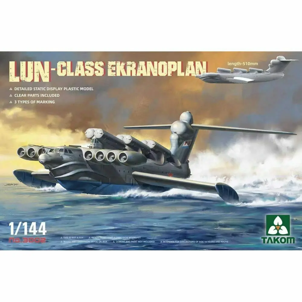 TAKOM 3002 1/144 LUN- Class Ekranoplan - Scale Model Kit