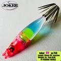 UV 758 Pink Blue