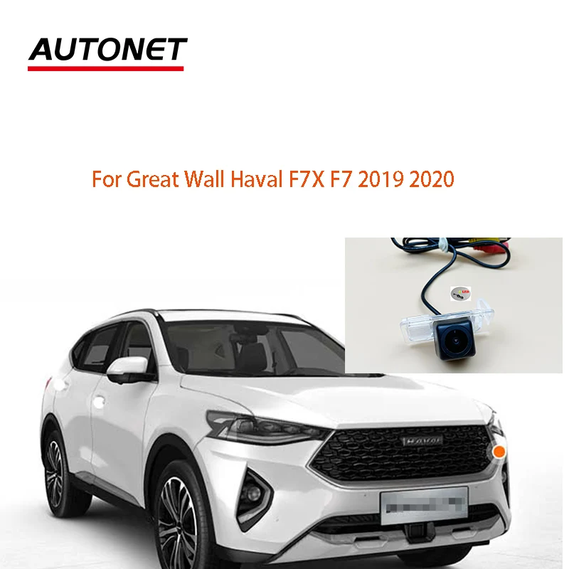 Autonet HD1280*720 Rear View Camera For Great Wall Haval F7X F7 2019 2020 CCD nightview housing mount kits/ license plate camera