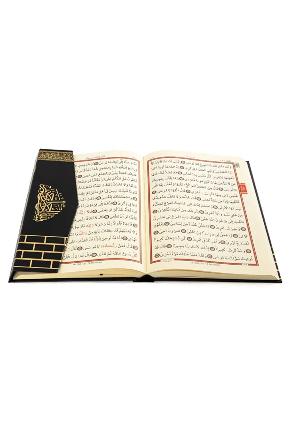 Luxury Holy Quran Eid Mubarak Gift Hafiz Boy Kaaba Pattern islamico musulmano Qr Code Ramadan Mevlud capodanno stampa arabo Yasin