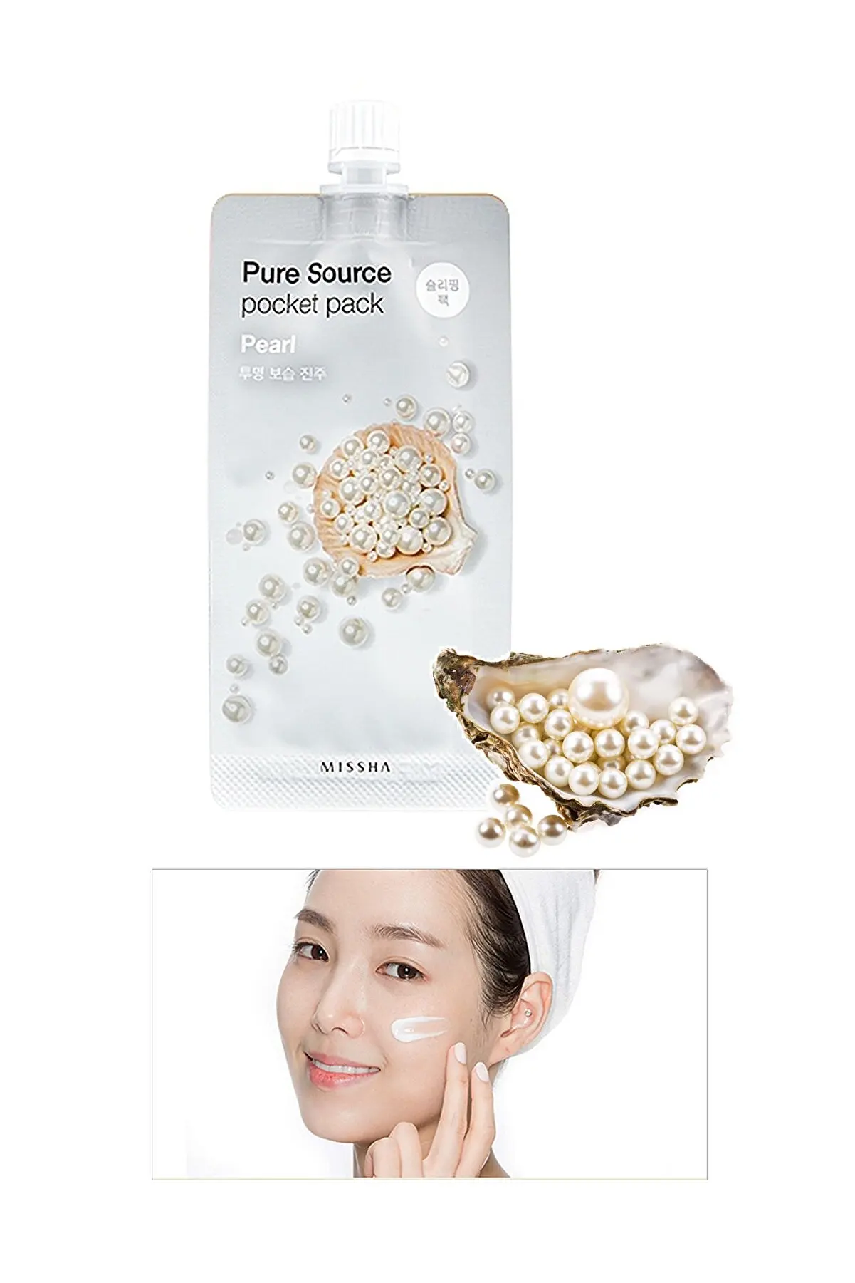 Brightening & Moisturizing Pearl Extract Sleeping Mask 10ml Pure Source Pocket Pack (Pearl)