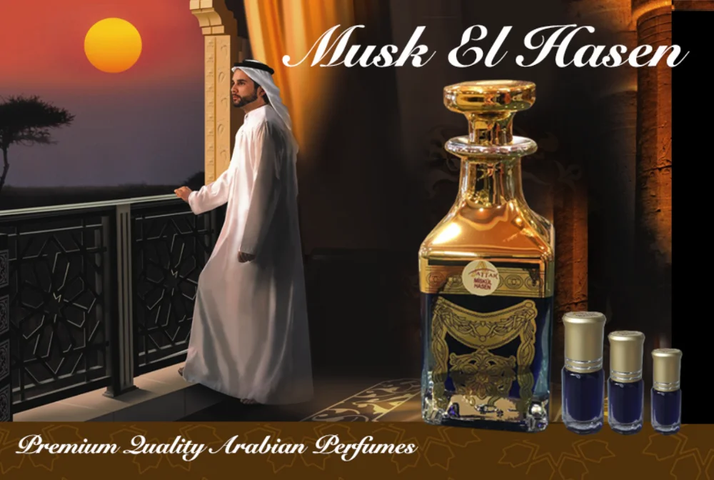 MUSK al TAHARA WHITE Attar Amber Deer Musk Oud Concentrated Perfume Oil Strong Long Lasting  Free Shipping