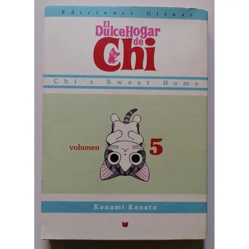 MANGA, the sweet home of CHI No. 5, ED. GLENAT, author KONAMI KANATA, year 2009, Spanish TEBEO, Japanese reading