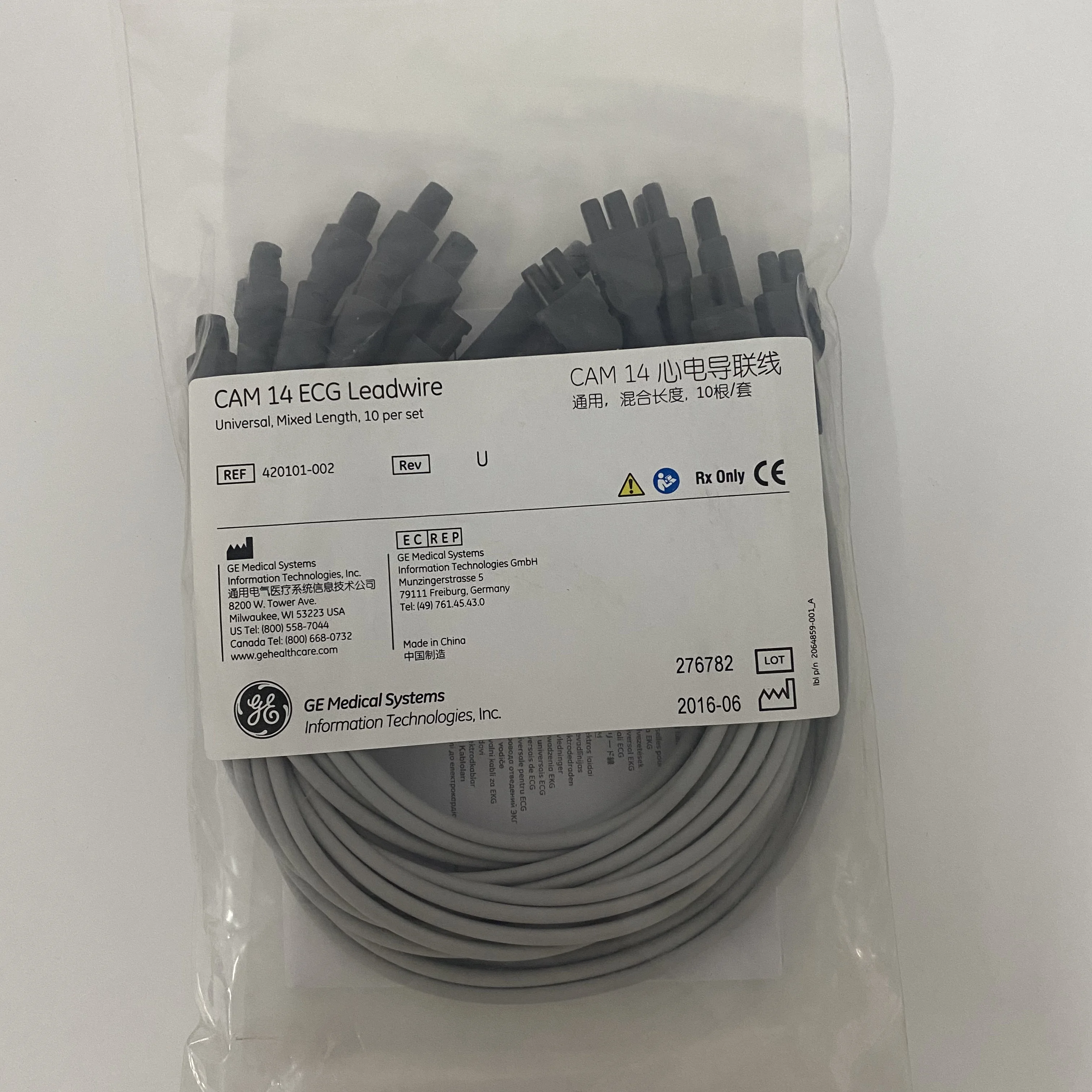 GE Healthcare Marquette EKG Leadwire 420101-002 CAM 14 EKG leadwire-10pcs