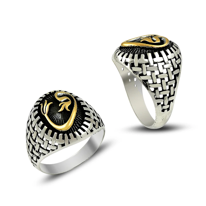 925 Silver Islamic Letter Printed Ring for Men