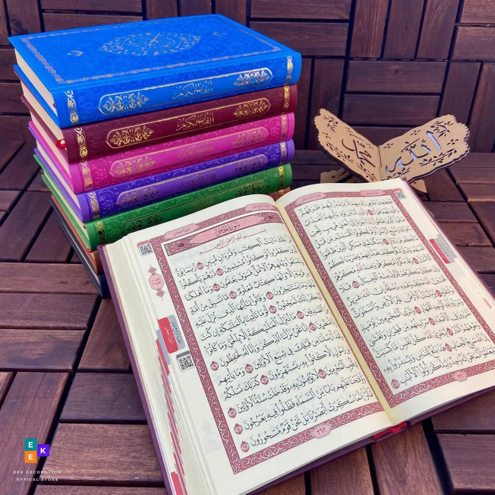 The Holy Quran Thermo Special Coating regalo musulmano Islamic Amin Eid Mubarak taglia media 17x24,5 cm Computer scritto Kuran Kerim