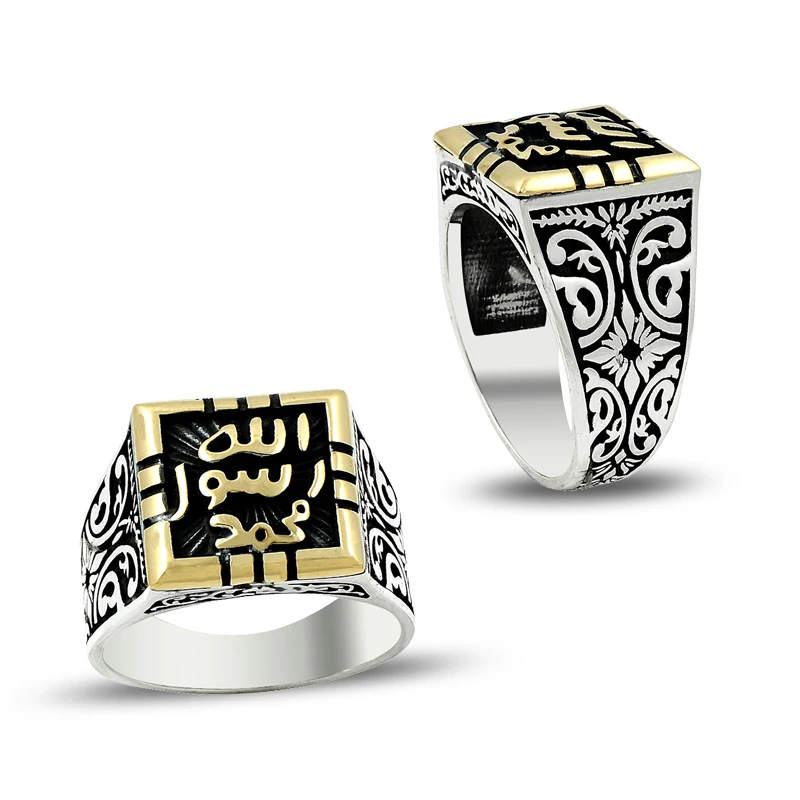 925 Silver Islamic Figure Printed Traditional Rings for Men