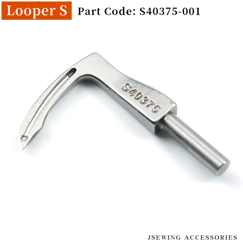 Looper For Brother DA-9270 9280 Double Needle Chain Stitch Feed Off the Arm Sewing Machine S40375-001 S40376-001 S40377-001