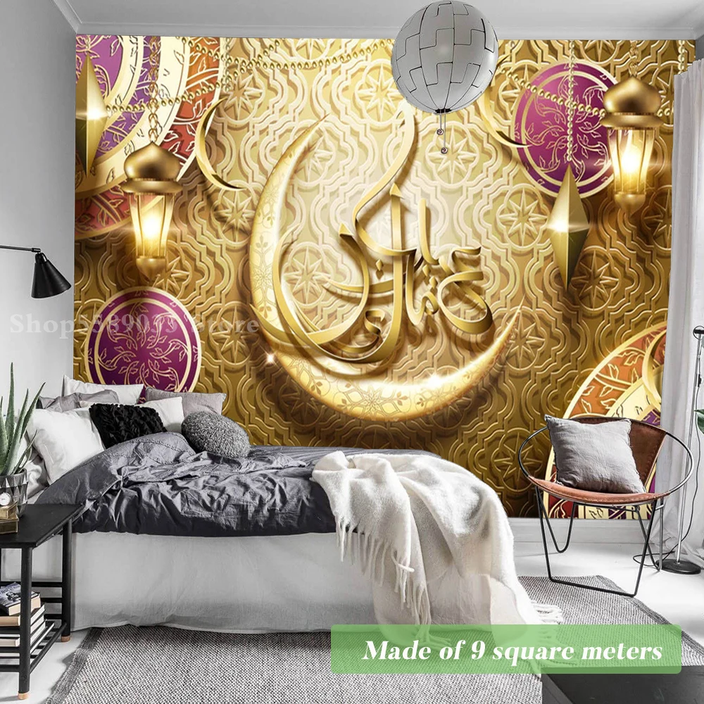 

Golden Fanus Lantern Printed Wall Wallpaper Gorgeous Geometric Line Mural For Living Room Bedroom Canvas Decoration Custom Size