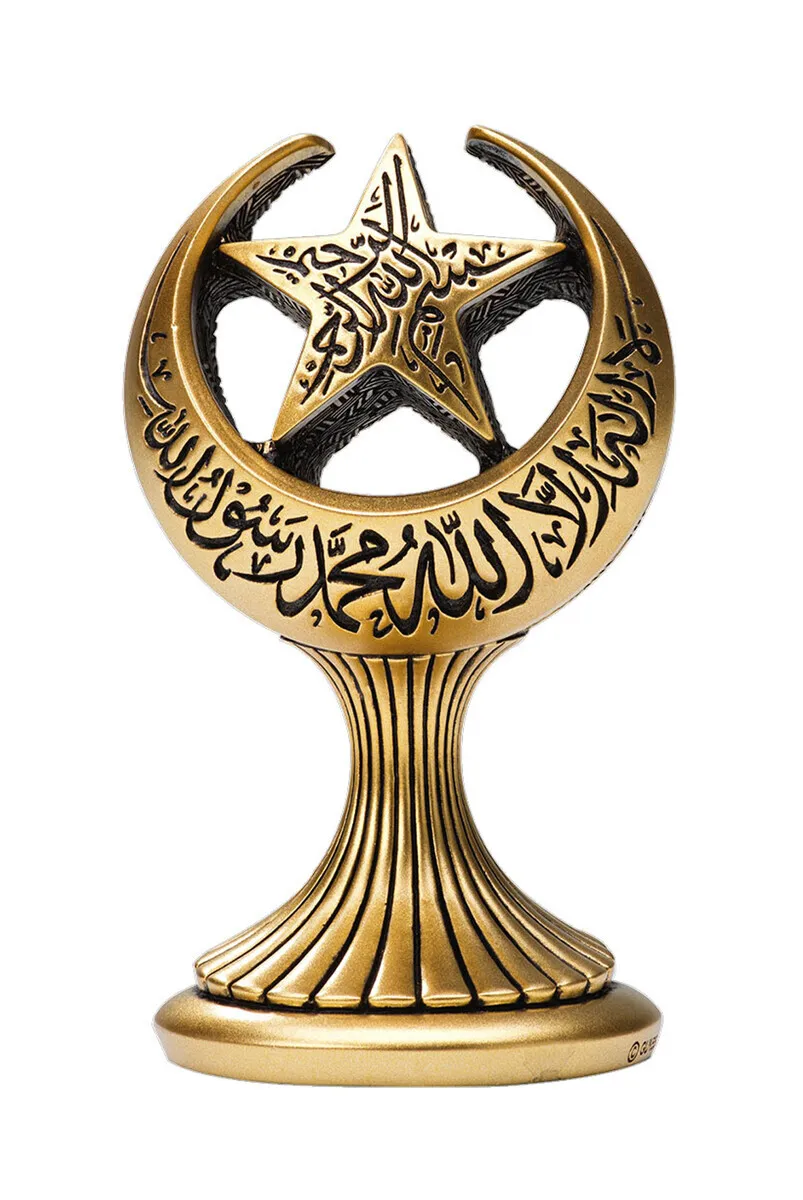 

Luxury Prayer Word-i Tawhid Moon Star Religious Sculpture Islamic Trinket Religious Gift Ornaments Home And Garden Ornaments