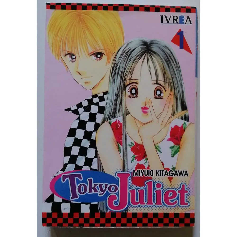 Tokyo JULIET No. 1, COMIC MANGA, SHOJO, 2005, ED. IVREA, Author Miyuki Kitawaga