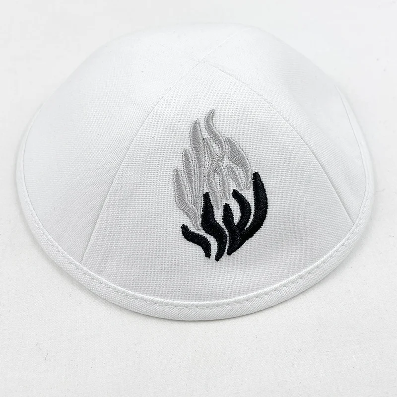 Judaical Cotton Kippah with Embroidery Of Fire for Men Yamaka Hat Kippot Black White 18cm