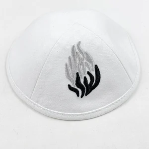 Jüdische Kippah mit Feuerstickerei für Männer Hut Yamaka Kippot Black White 18 cm 8 Hauptverkäufe jüdische Kleider - №7