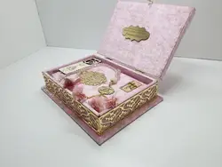 Ensemble coran de luxe en velours de grande taille, couleur rose, arabe, livres islamiques, cadeaux islamiques pour mariage musulman