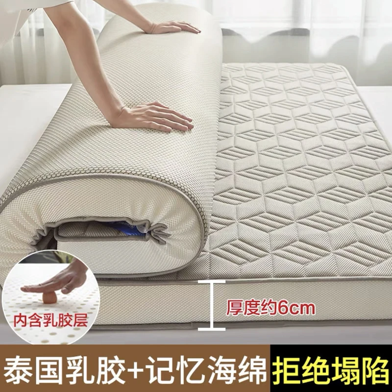 High grade Thicken Latex Mattress Breathable Foam Slow rebound Tatami For Family Bedspreads King Queen Full Size Student mat image 3