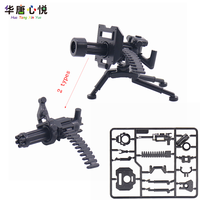 Military Weapon Gatling Gun Germany War 2 Solider Toys For Kids Building Blocks K7059 Pieces DIY Mini Models Militaries Gifts