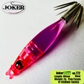 Glow 772 Pink Purple