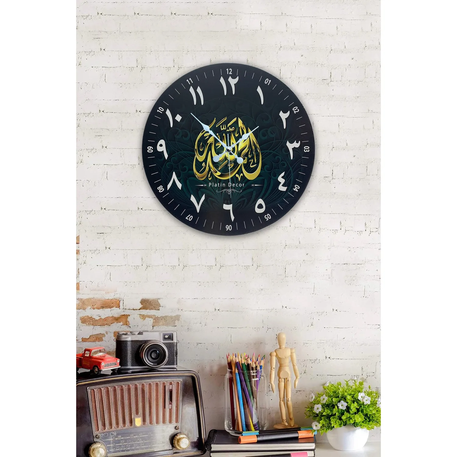 Platinum Watch 35 cm Wood Arabic Numerals Wall Clock ARABIC Numerals Arabic basmala i serif religious islamic wall religious islamic muslim