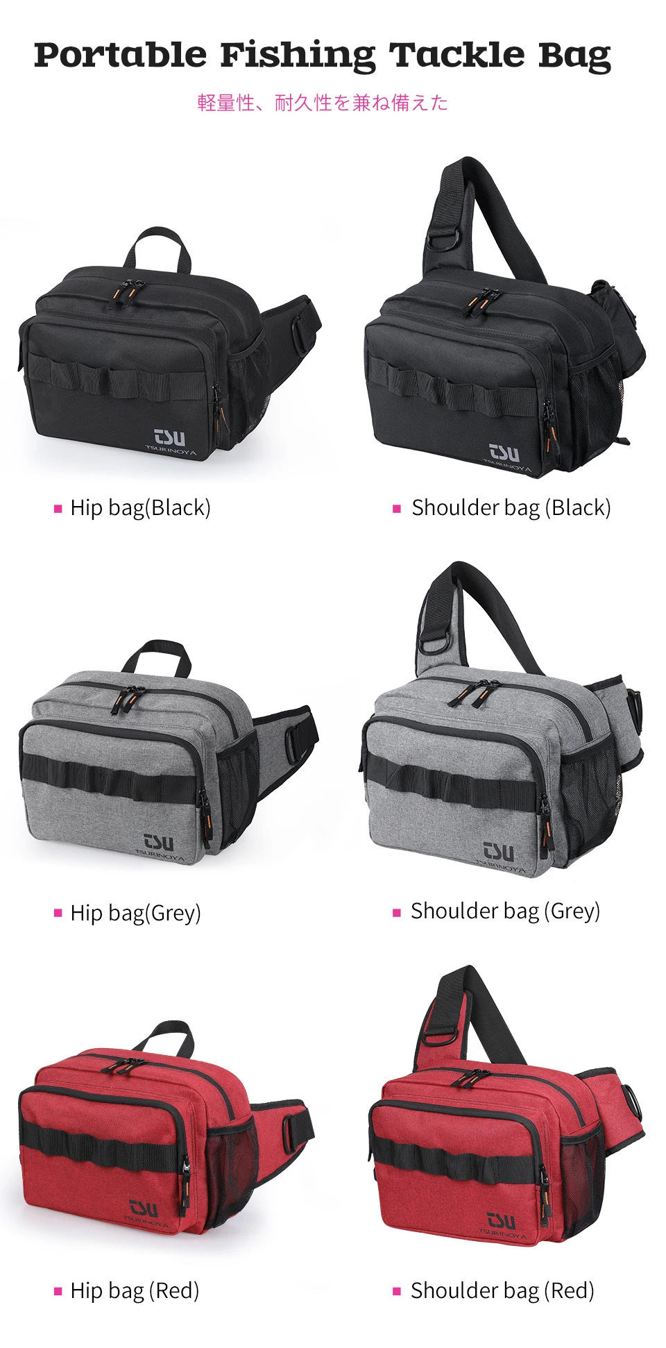 TSURINOYA Angelgerät Tasche Große Kapazität Multifunktionale Locken Pack Outdoor Schulter Tasche und Hüfte Tasche Boxen Zange Lagerung – Detail 18