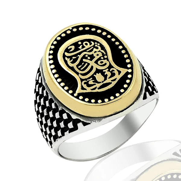 925 Silver Islamic Figure Printed Ertugrul Rings for Men