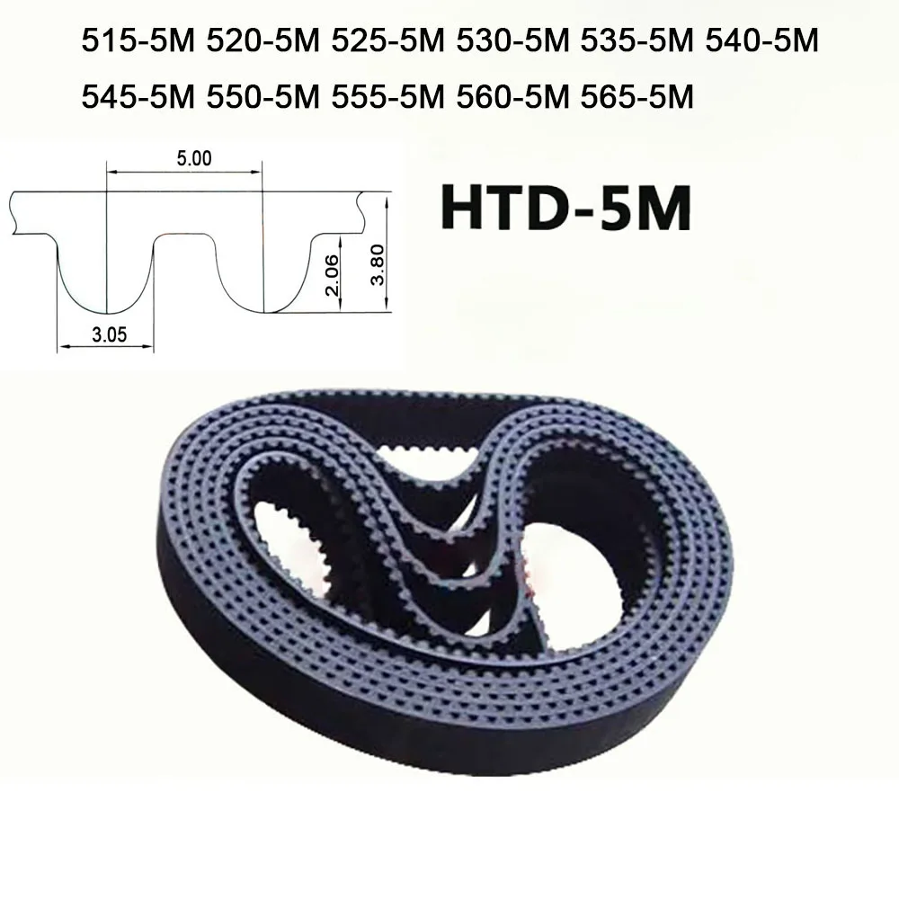 1pcs Width 10 15 20 25 30mm HTD-5M Rubber Timing Belt Perimeter 515 520 525 530 535 540 545 550 555 560 565mm Synchronous Belt