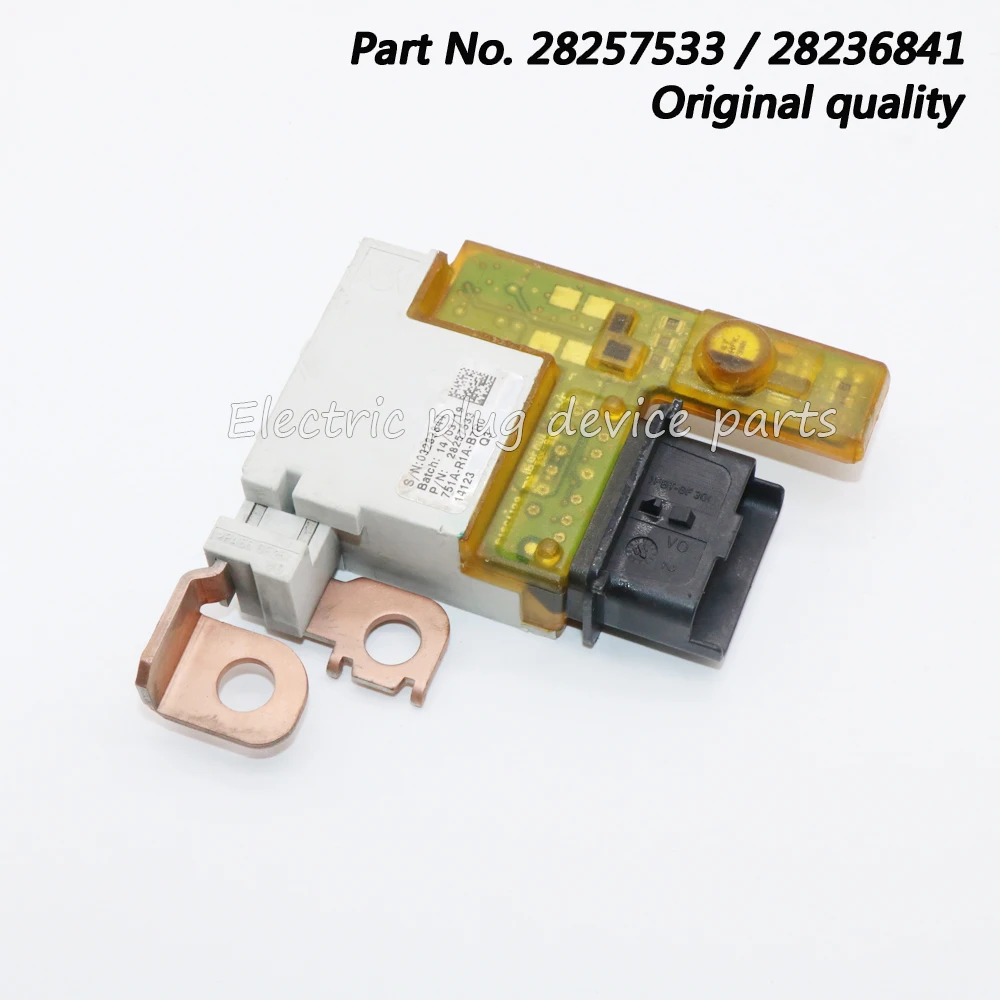 OE# 28257533 28236841 Fuse Box Voltage Module Battery Sensor for Citroen C4 Picasso Peugeot 3008 5008