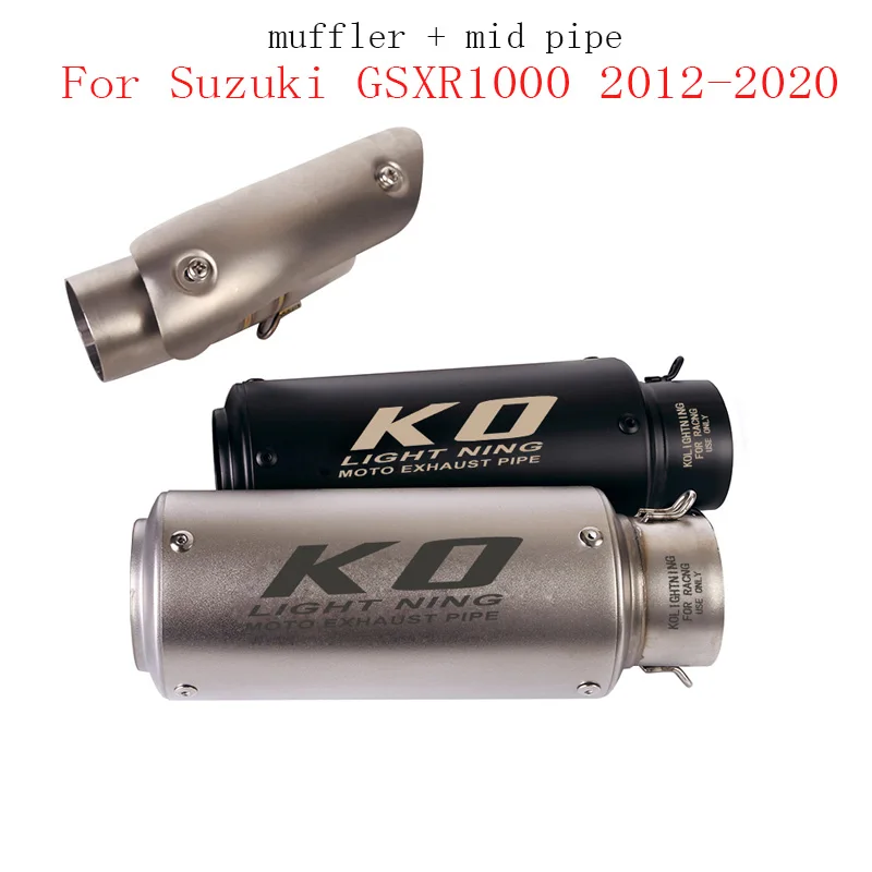 

Motorcycle Exhaust Muffler Tip Silencer Escape Middle Connect Link Tube Connection for Suzuki GSXR1000 2012-2020