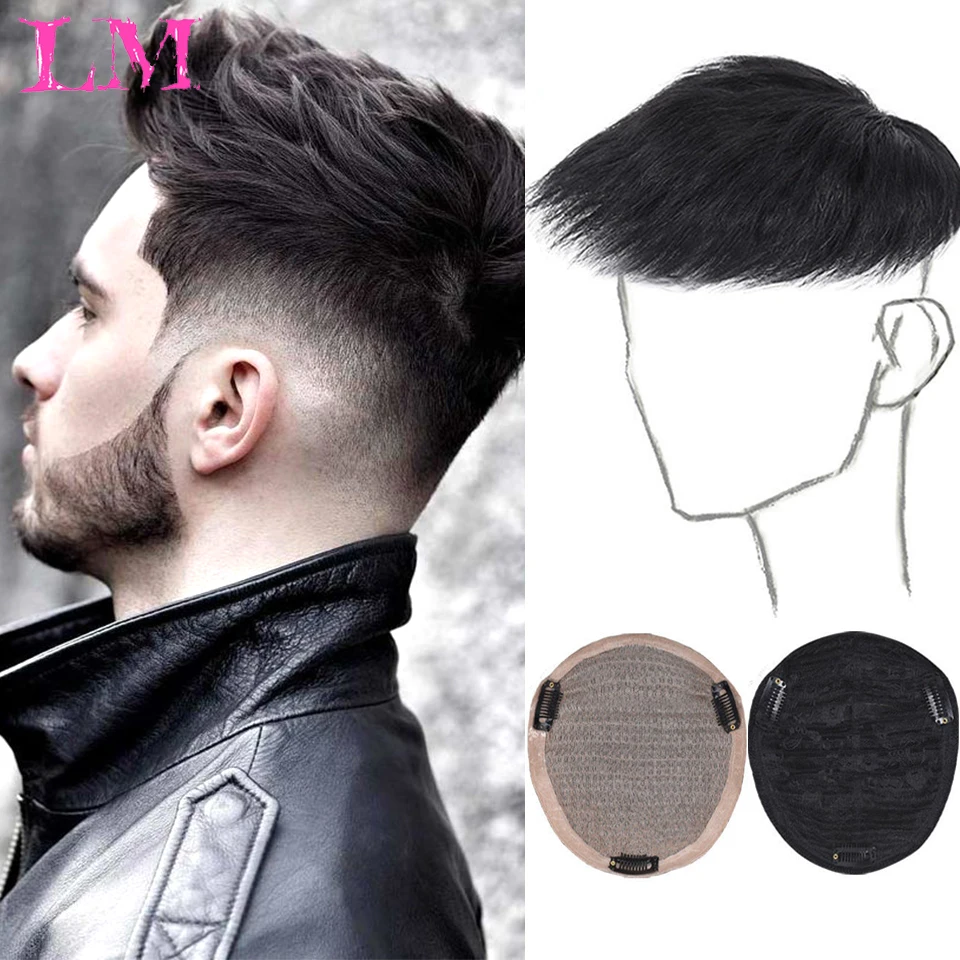 LM Men's Wigs Men's Short Hairs Handsome Top Replacement Films Bald Foreheads Men's Hair Replacement