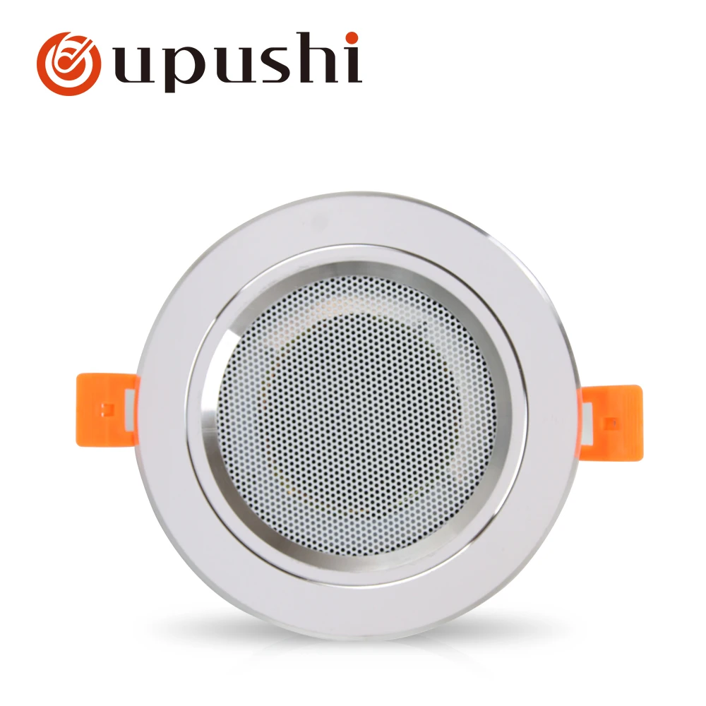 Oupushi 8 ohm bathroom ceiling speaker mid-year promotion super lowest price in ceiling speaker with high sound quality