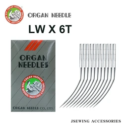 10 szt. Zakrzywiona Igła ORGAN LWX6T (LWX2T, 29BL) pasuje do Przenośnych Maszyn do Szycia Ściegiem Krytym Brother CM3-B933, Yamato CM-101, CM-364