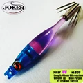 UV 808 Blue Purple