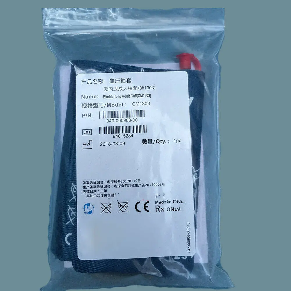 Original For Mindray ECG Monitor CM1303 Adult Blood Pressure Cuff 115-022789-00 Reusable