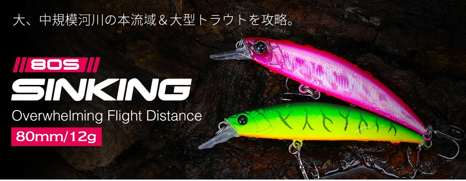 TSURINOYA 77SP Jerkbait 77 mm 8,5 g DW101 Suspending Minnow Pike Bass Angelköder 0,7–0,9 m künstlicher harter Köder Wobbler Kurbel – Detail 1