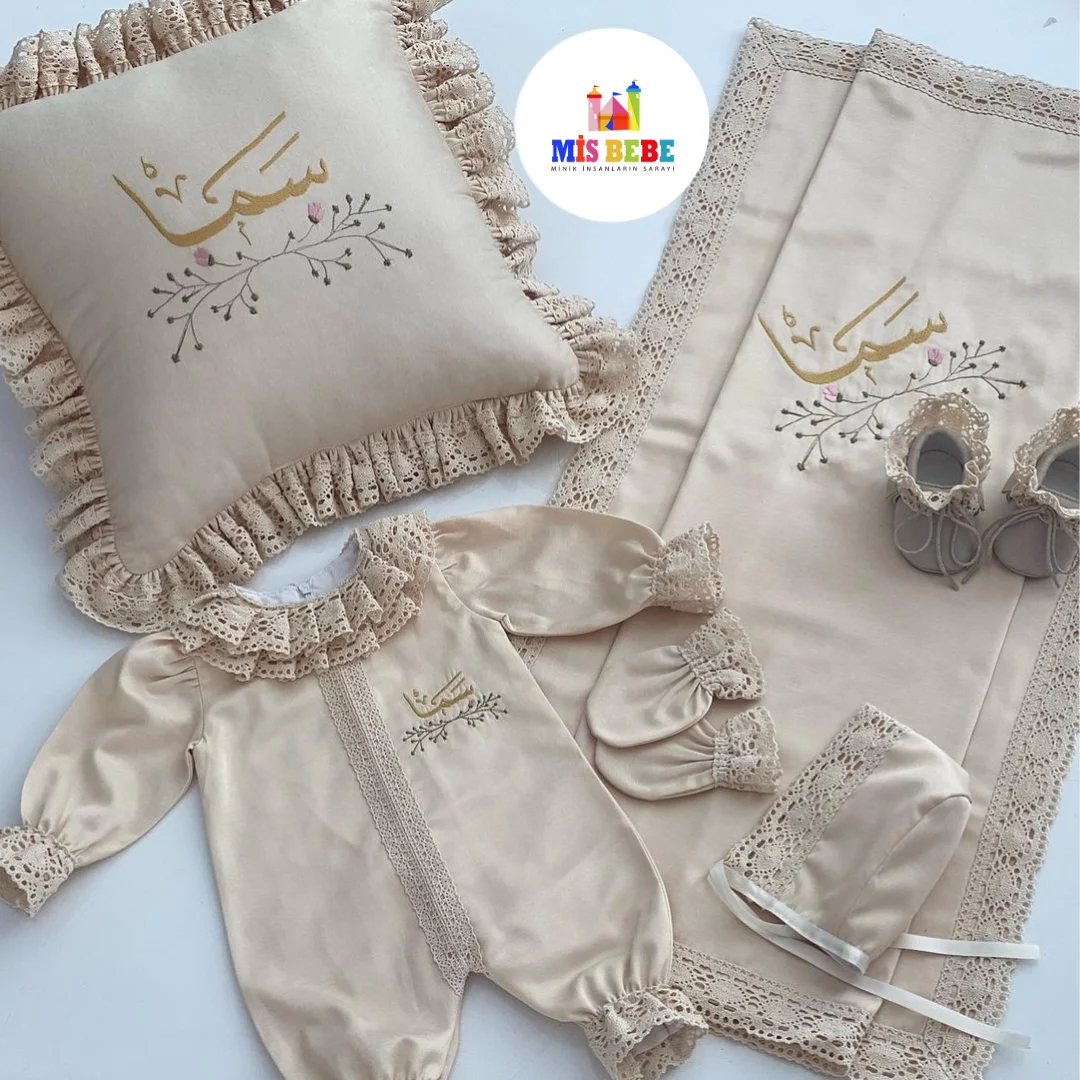 Elegant Baby Gift Set with Personalized Embroidery - Newborn Essentials Bundle