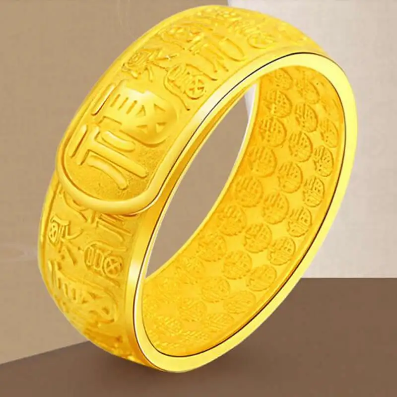 

Pure 24K Yellow Gold Ring 999 Gold Carved FU Ring Band Men's Ring Band for can adjustable size